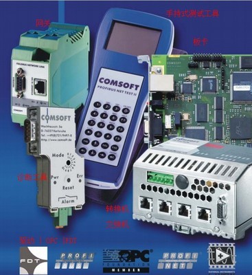 虹科工業(yè)通訊產(chǎn)品更新說明 Profibus與Profinet解決方案全面升級