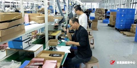 高大上！兩家藍牙耳機企業入駐攸縣高新區，打造國內高端聲學產品新基地